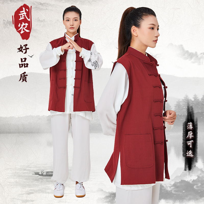 保真速发立领盘扣小马甲唐装汉服复古改良中M式背心男中国风亚麻