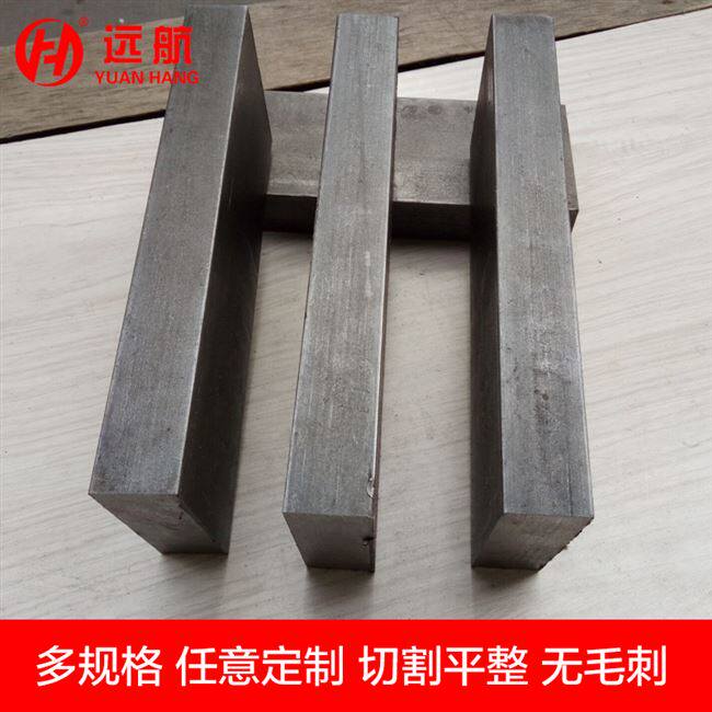 定制材号铁板定制加工钢板45q235a3零冷轧钢板6切切割50mm厚板i.