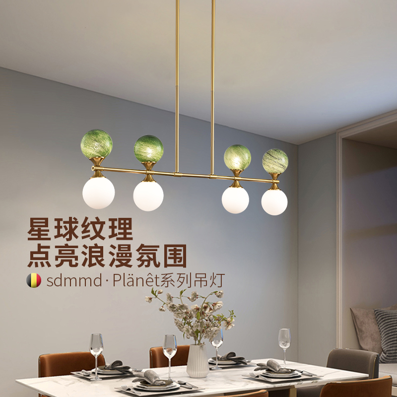 比利时sdmmd新款设计师餐厅吊灯