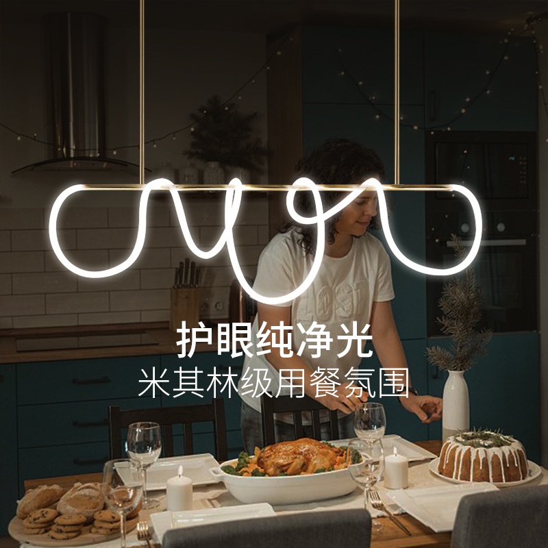 餐厅北欧极简吊灯缠绕音符LED灯