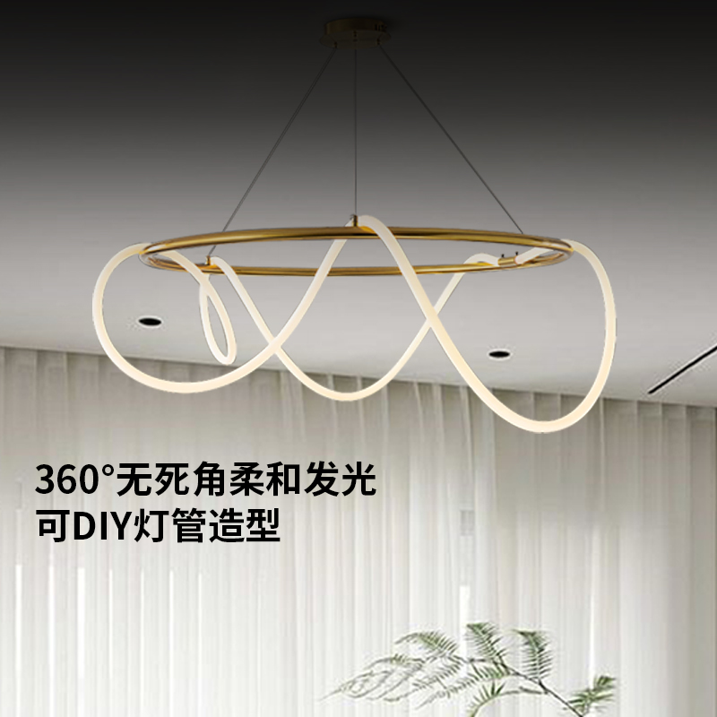 轻奢风格设计师同款客厅吊灯餐厅