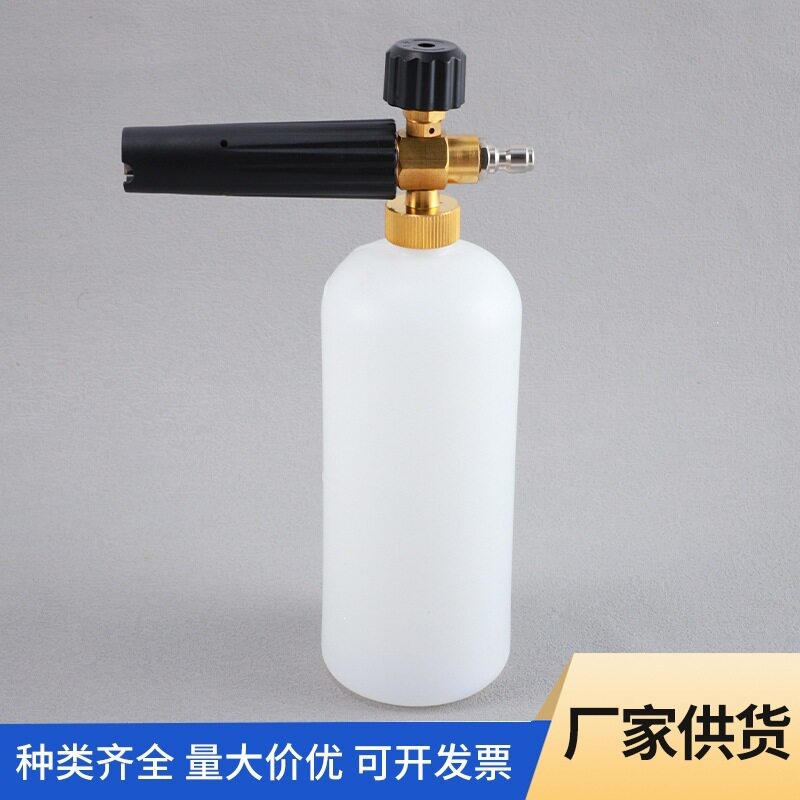 新款PA洗车泡沫壶洗车机多功能雪花打泡水枪高压清洗喷壶