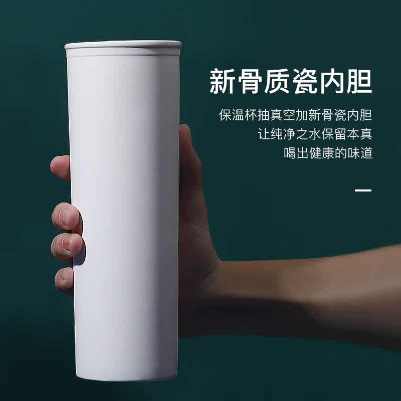 正品陶瓷内胆保温杯便携男女高档茶水分离泡茶杯商务礼品定制logo