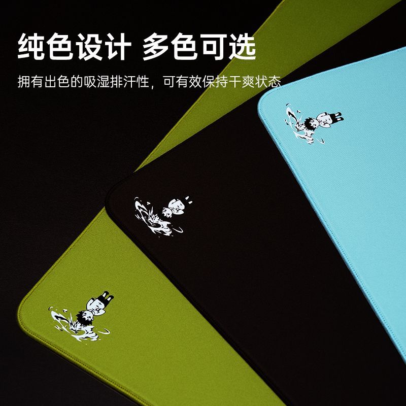 臻火止平替鼠标垫 电竞fps游戏专用纯色亲肤无畏契约中性垫通用