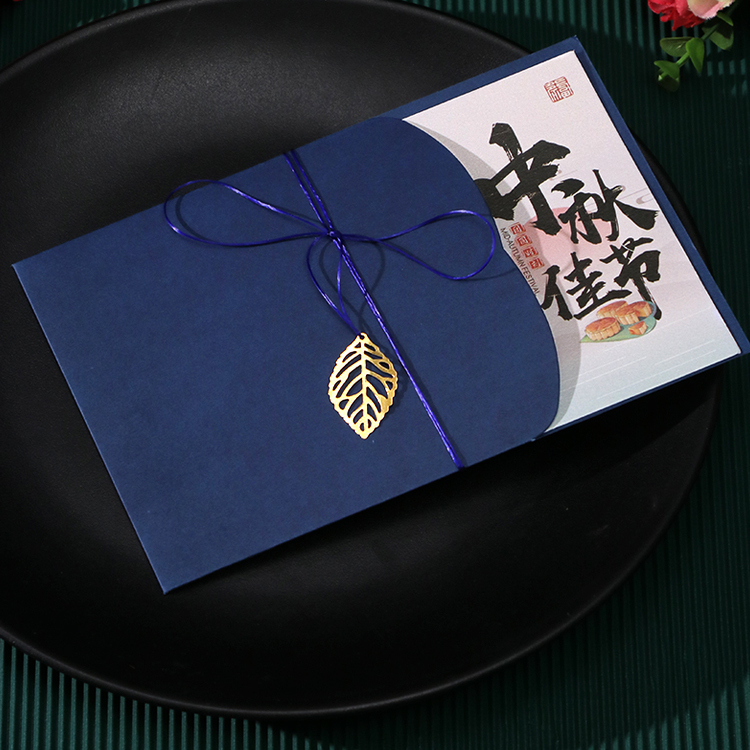 贺卡定制中秋节感谢小卡片