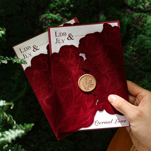 婚礼请柬高档请帖丝绒布酒红邀请函轻奢结婚答谢宴高级感火漆喜帖