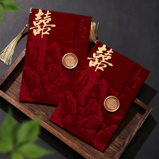 婚礼请帖结婚邀请函定制打印娶媳妇纸质版喜帖简约喜宴请柬ins风