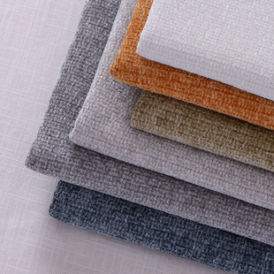 新款雪尼尔布料布匹高级感素色靠垫飘窗垫纺织面料现货沙发布料