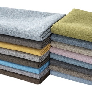 现货细麻布 靠垫箱包装饰工程布料布匹整批 棉麻亚麻仿麻沙发布料