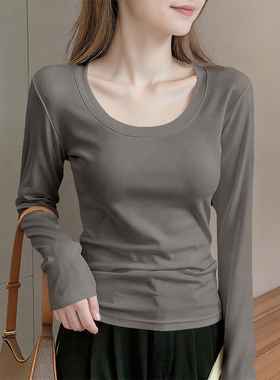 2026年春季新款U型领时尚气质百搭长袖T恤女士高级感修身薄0111r