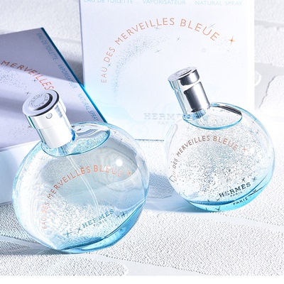 【保税直发】Hermes爱马仕蓝色橘彩星光女士淡香水50ml