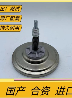 挖掘机配件沃尔沃EC360 380 460 480 700D液压油箱回油单向阀总成