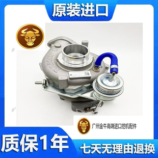 210 135 9H发动机涡轮增压器 挖掘机三一60 235 155