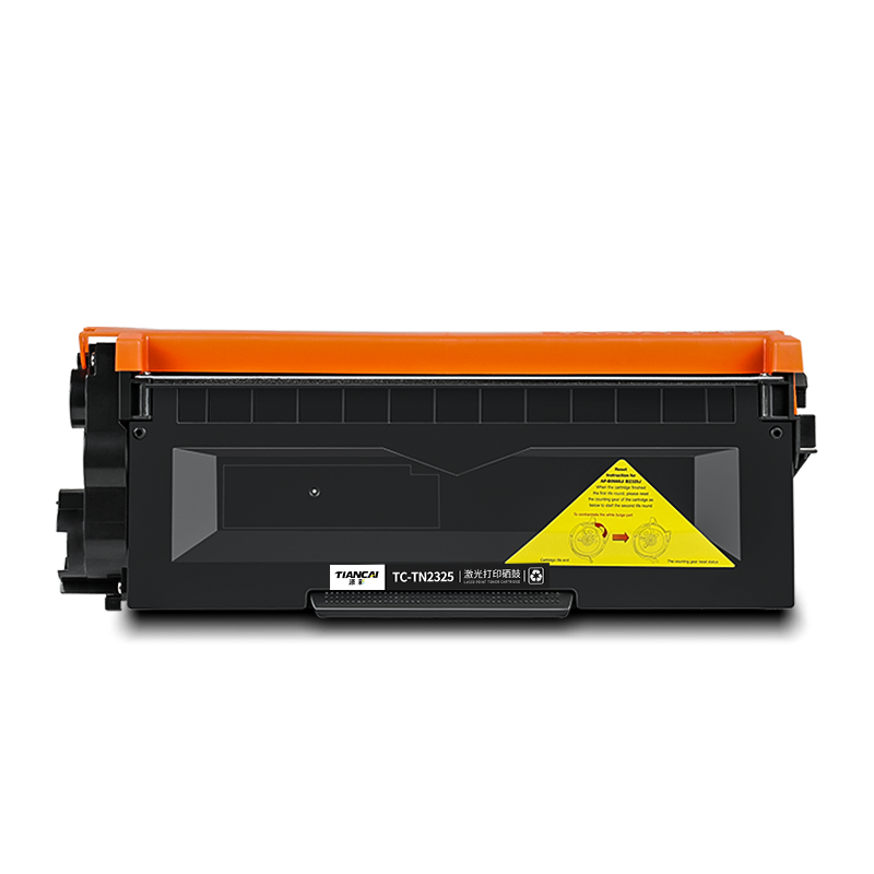 添彩 TN2325墨粉盒 适用于兄弟7080d硒鼓7180dn粉盒MFC-7380 7480d墨粉7080 HL-2260D 2560DN打印机墨盒