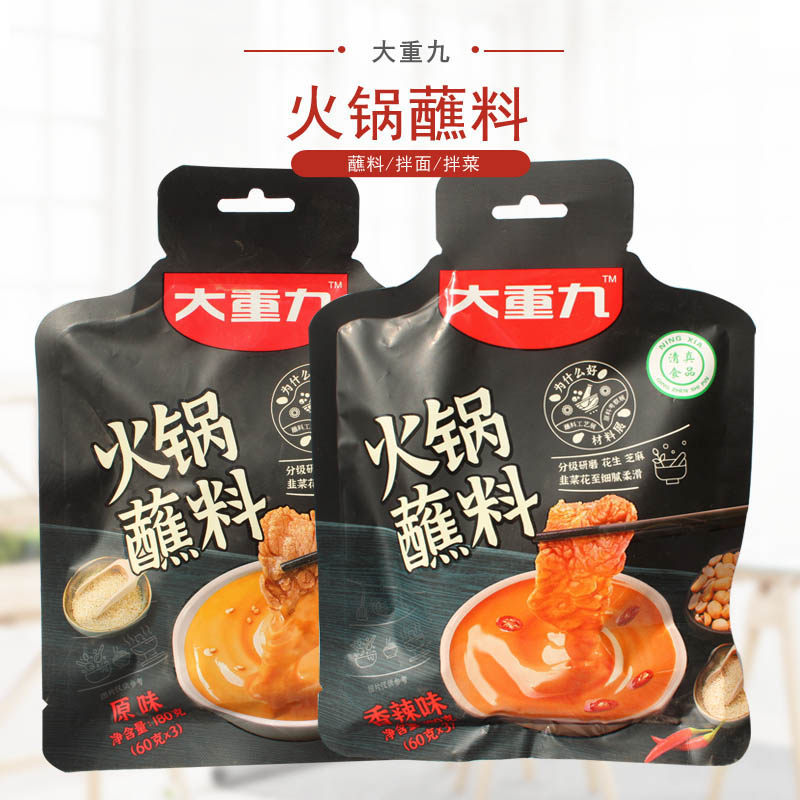 大重九拌面酱蘸料180克