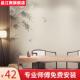 江南新中式 简约水墨意境竹林墙纸主卧床头小清新背景墙壁布茶楼无
