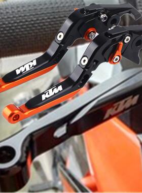 适用KTM DUKE250/125/200/390 RC390/200 改装刹车牛角 离合拉杆