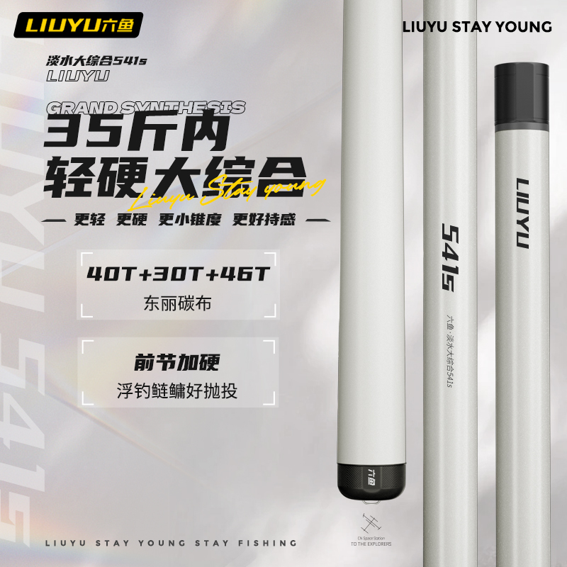 全新正品年终限时直降