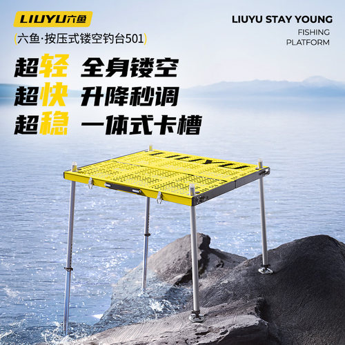 【全新正品限时直降】