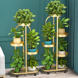 花架子客厅落地式阳台置物架多层移动花盆架室内铁艺植物摆放花架