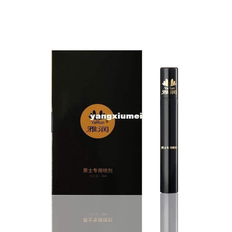 titan gel  erection products viagra pills for men long