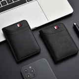 Бумажник, мужской ультратонкий картхолдер, чехол для водительских прав, карточки, новая коллекция, из натуральной кожи