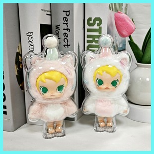 POPMART泡泡玛特Baby Molly口袋朋友系列搪胶毛绒挂件外出保护壳