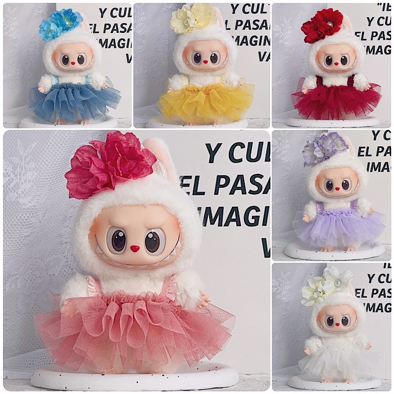 17cm拉布布娃衣七彩芭蕾裙蕾丝裙