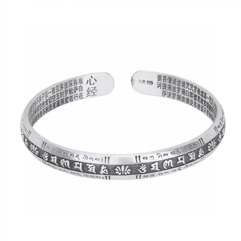 林钰银饰99足银手镯女莲花藏文民族复古风小众实心镯子手环