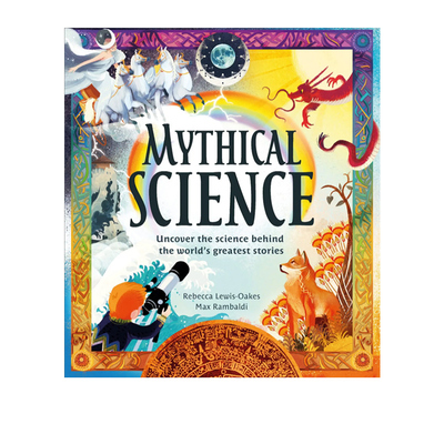 小学STEM百科科普图画书