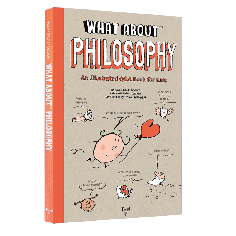 来看看哲学精装少儿科普