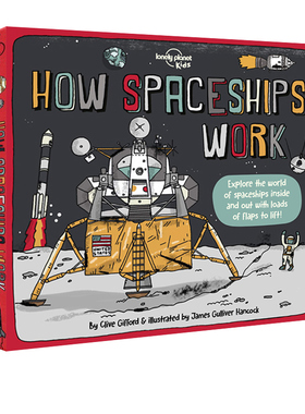 预售 LP 孤独星球儿童书 How Spaceships Work (How Things Work)  星球是如何运作的 精装 儿童科普启蒙绘本图画书
