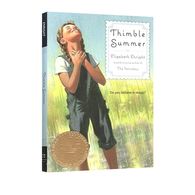 ThimbleSummer银顶针的夏天