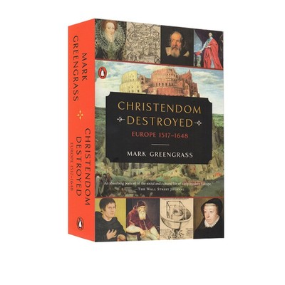 欧洲史第五部基督教欧洲的剧变