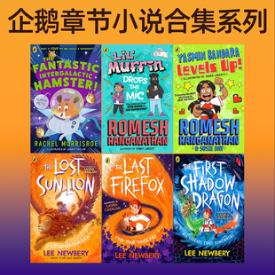 预售 英文原版 Supersausage to the rescue 超级腊肠狗来救援 The Impossible Trials/The Labyrinth of Lost and Found 低语者