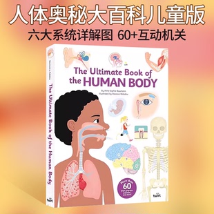 人體奧秘大百科 Twirl法國藝術(shù)品牌 立體機(jī)關(guān)操作書 Ultimate STEM啟蒙科普繪本 Human The Body 精裝 the 英文原版 Book