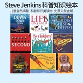 Numbers 系列 Animals系列 英文原版 Extreme the Jenkins Steve 史蒂夫詹金斯 儿童自然揭秘科普知识类读物