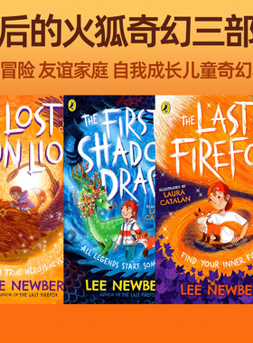 预售 英文原版 The Last Firefox 3册 The Lost Sunlion 魔法冒险 儿童插画桥梁章节