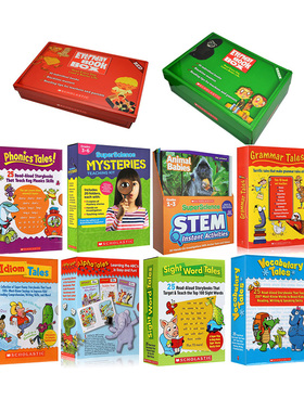 英文原版 Sight Word Phonics Grammar Tales 学乐家庭教育盒装 学乐高频词绘本 启蒙故事书入门级 美国学乐分级阅读 scholastic