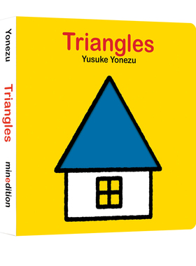 预售 英文原版 Triangles 三角形 形状启蒙洞洞书 想象力Yusuke Yonezu 创意大师洞洞翻翻启蒙纸板书 聪明宝宝玩出来 Minedition