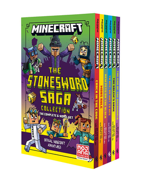 英文原版 Minecraft Stonesword Saga 我的世界石剑传奇6册 趣味桥梁书 成长冒险故事 奇幻冒险 热门游戏