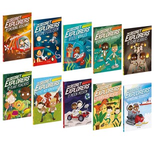 英文原版 DK The Secret Explorers 秘密探险家和雨林别动队 10册合售 青少年冒险探险小说读物 小学生桥梁章节读物