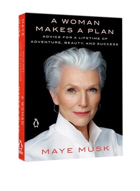 英文原版 A Woman Makes a Plan 人生由我 梅耶·马斯克自传 女人的计划 钢铁人伊隆马斯克的母亲