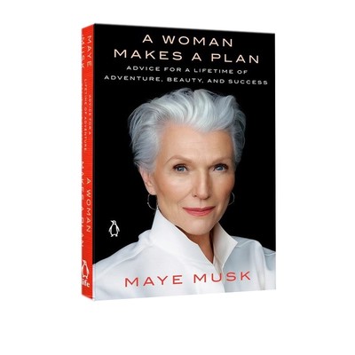 英文原版 A Woman Makes a Plan 人生由我 梅耶·马斯克自传 女人的计划 钢铁人伊隆马斯克的母亲