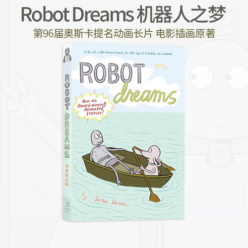 RobotDreams机器人之梦