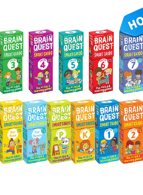 英文原版 My First Brain Quest First Words  美国学前全科练习  Smart Cards 少儿智力开发