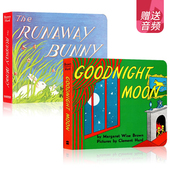 宝宝晚安故事 亲子阅读图画故事绘本 The 纸板书 逃家小兔 Bunny2册 Moon Runaway 吴敏兰书单推荐 英文原版 晚安月亮 Goodnight