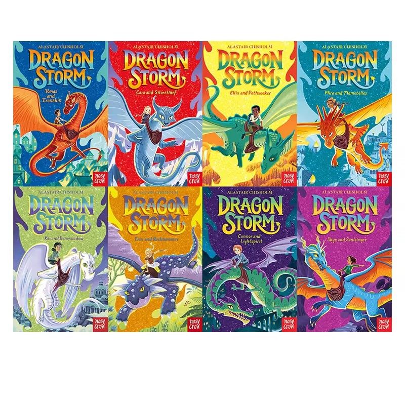 DragonStorm儿童奇幻冒险故事