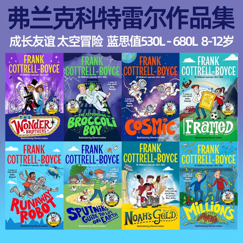 弗兰克·科特雷尔经典作品集 英文原版 英国儿童文学桂冠作家 Frank Cottrell Boyance