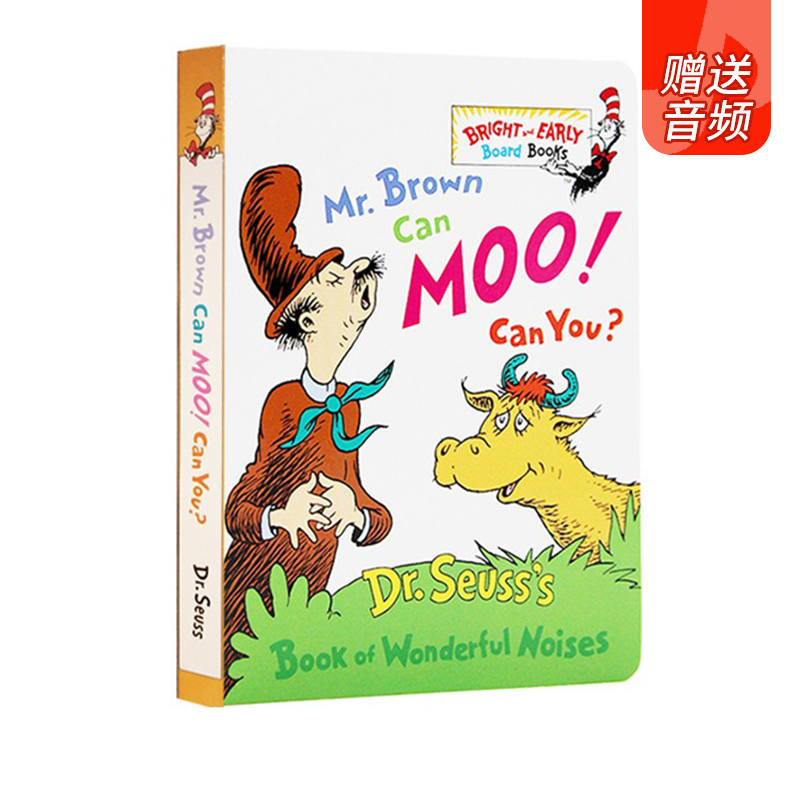 英文原版亲子共读绘本
